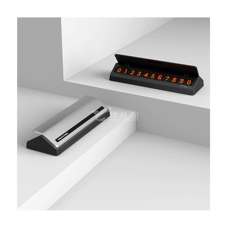 Bcase TITA mini 临时停车牌