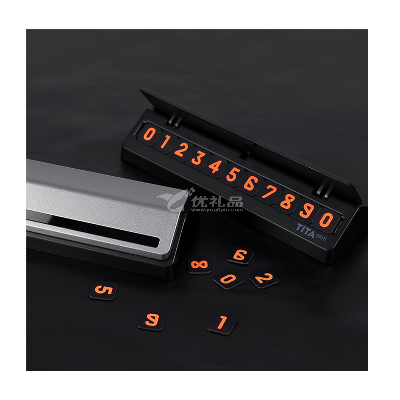 Bcase TITA mini 临时停车牌