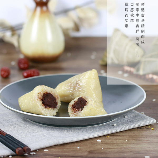 雅觅·素年锦食新中式端午节粽子礼品定制