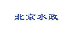 北京市水政监察大队礼品案例