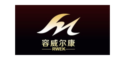 香港容威尔康集团有限公司礼品案例