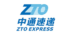 中通速递礼品案例