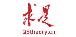 求是杂志社礼品案例