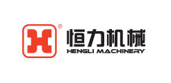常州市恒力机械有限公司礼品案例