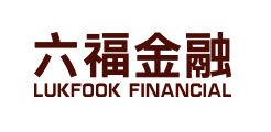 六福金融服务有限公司礼品案例