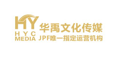 沈阳华禹文化传媒有限公司礼品案例