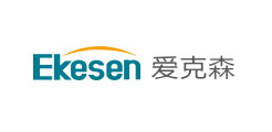 山东爱克森化学有限公司礼品案例