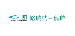 北京格瑞纳健峰生物技术有限公司礼品案例
