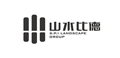 山水比德园林集团礼品案例