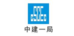 中国建筑一局（集团）有限公司礼品案例
