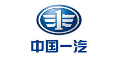 中国第一汽车集团进出口有限公司礼品案例