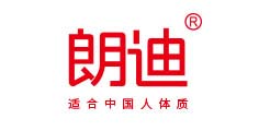 定制案例