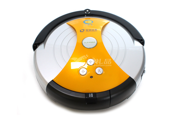 卡琳娜自动导航吸塵器_5