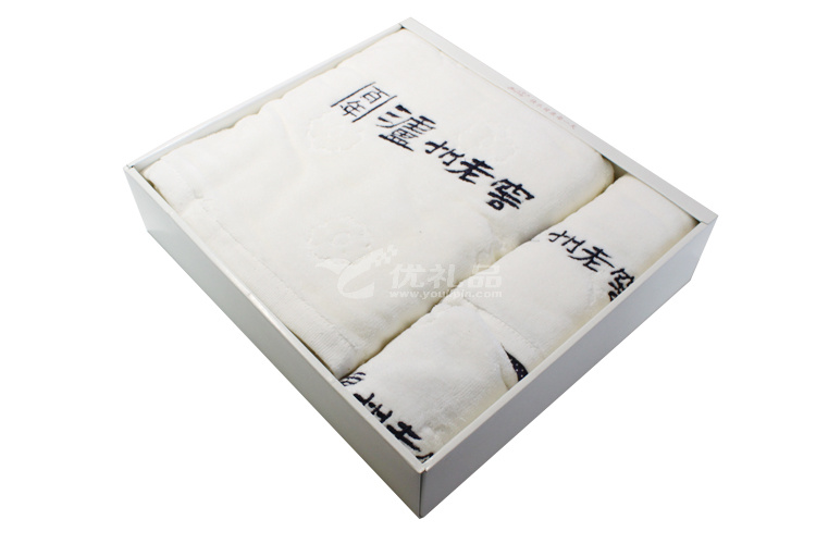 玉蘭花三件套毛巾_2