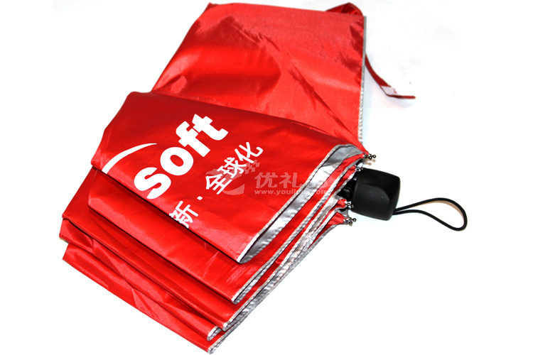 三折晴雨傘 太阳伞定制_2