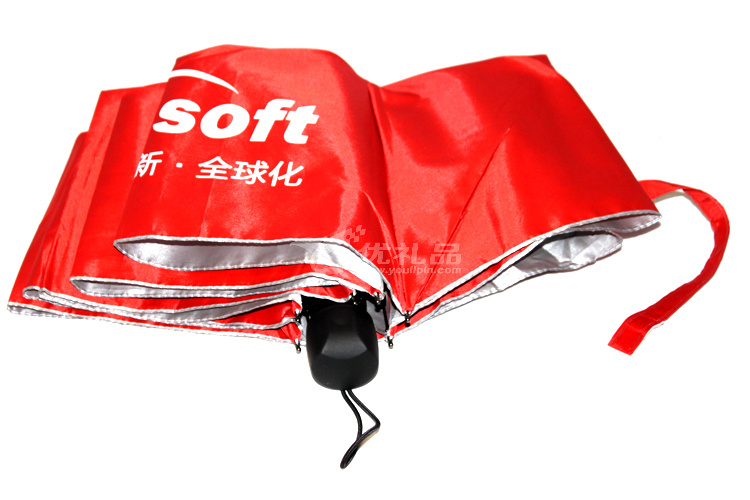 三折晴雨傘 太阳伞定制_3