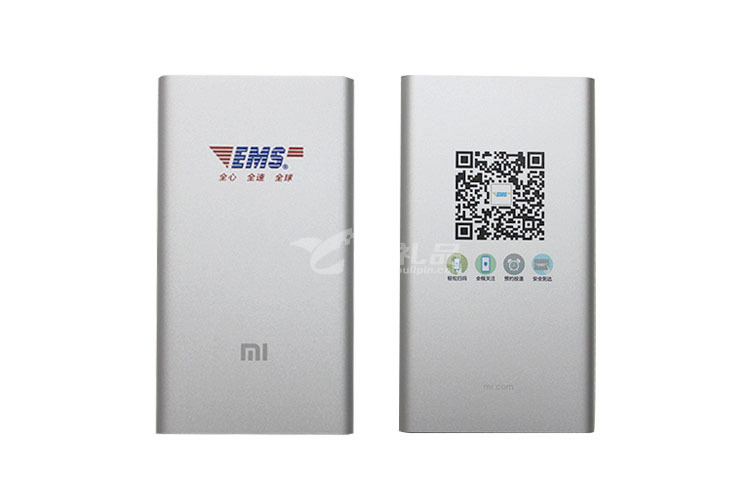 小米移動電源5000mah手机充电宝定制_2
