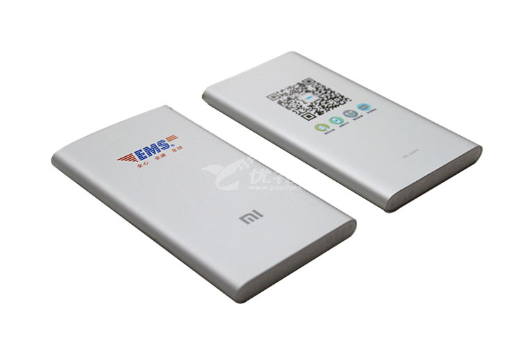 小米移動電源5000mah手机充电宝定制_3