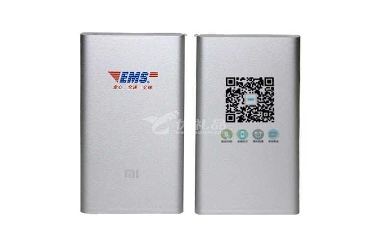 小米移動電源5000mah手机充电宝定制_4
