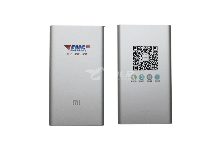 小米移動電源5000mah手机充电宝定制_5