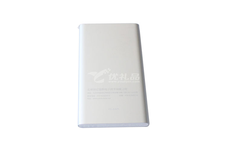 小米移动电源5000mah手机充电宝定制_3
