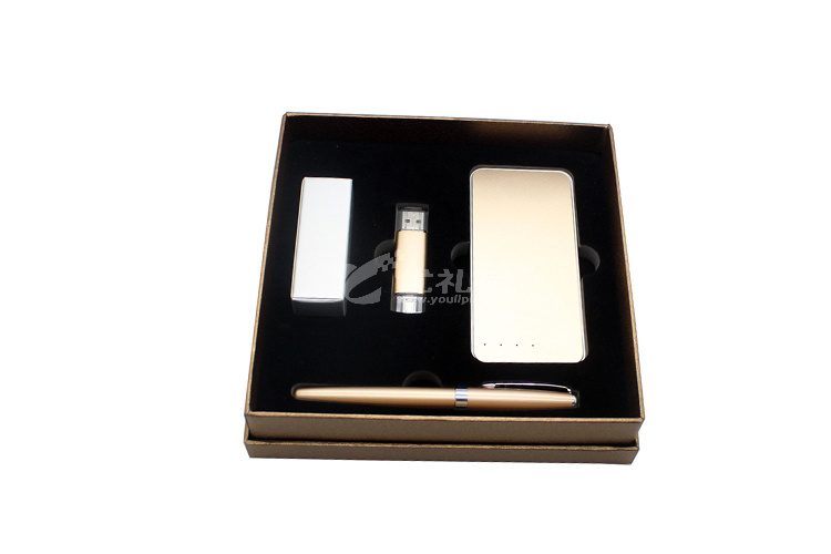 土豪金电子禮品套裝-i 5移動電源U盤三件套装商务禮品定制_7