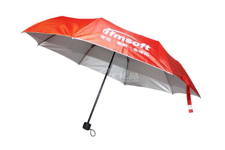 三折晴雨傘 太阳伞定制_1