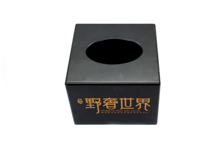 保亭野奢世界礼品案例
