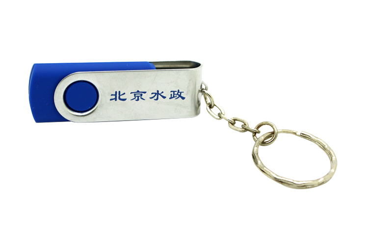 北京市水政监察大队礼品案例