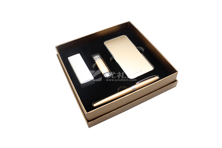 土豪金电子禮品套裝-i 5移動電源U盤三件套装商务禮品定制_1