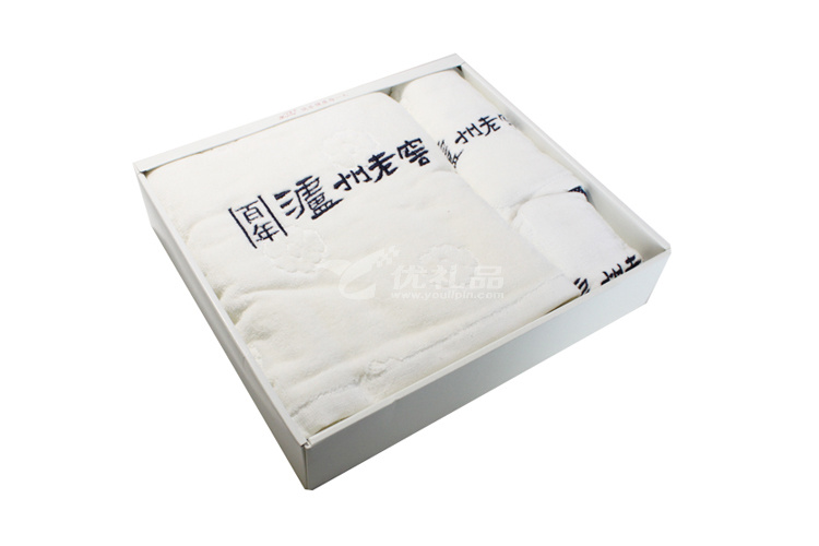 玉蘭花三件套毛巾_1