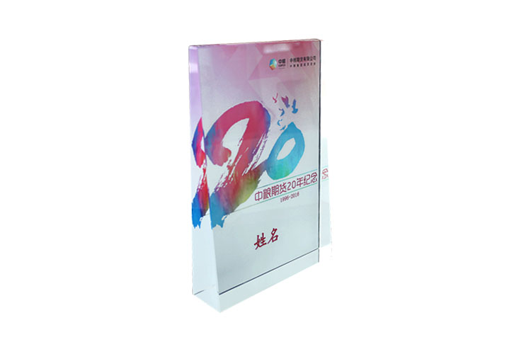 中粮期货有限公司礼品案例