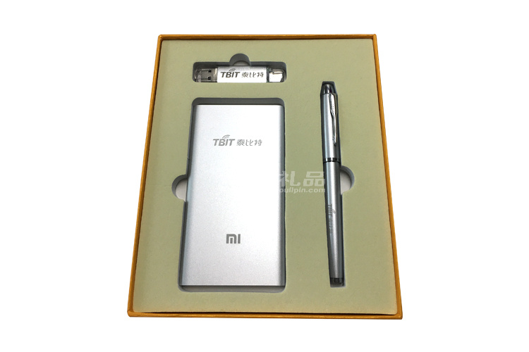 时尚商务礼品5000mah移动电源8GBS手机两用U盘商务笔套装定制_1