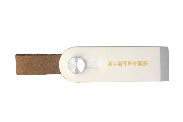 开模定制U盘 8G 定制个性优盘