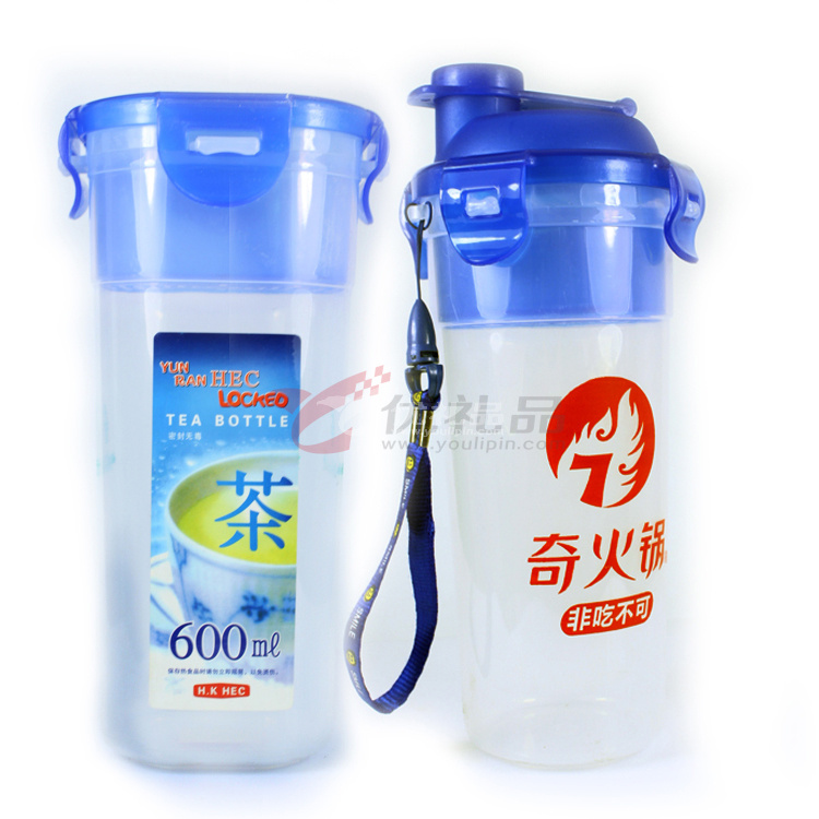 高嘴+平盖密封杯+彩盒
