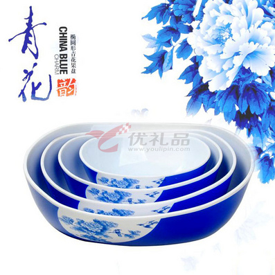 椭圆形青花果盘
