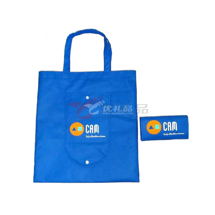 定制折叠无纺布袋 定制折叠无纺布袋