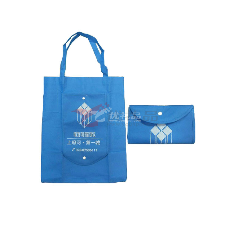 定制折叠无纺布袋 定制折叠无纺布袋