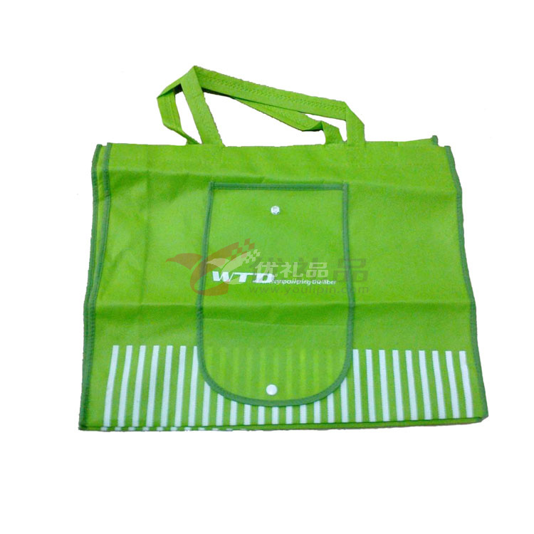 定制折叠无纺布袋 定制折叠无纺布袋