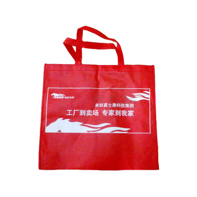 定制手提无纺布袋