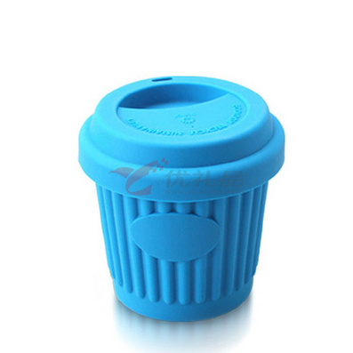 Stylor/法国花色 保温纳米硅胶随行杯子 便携喝水杯