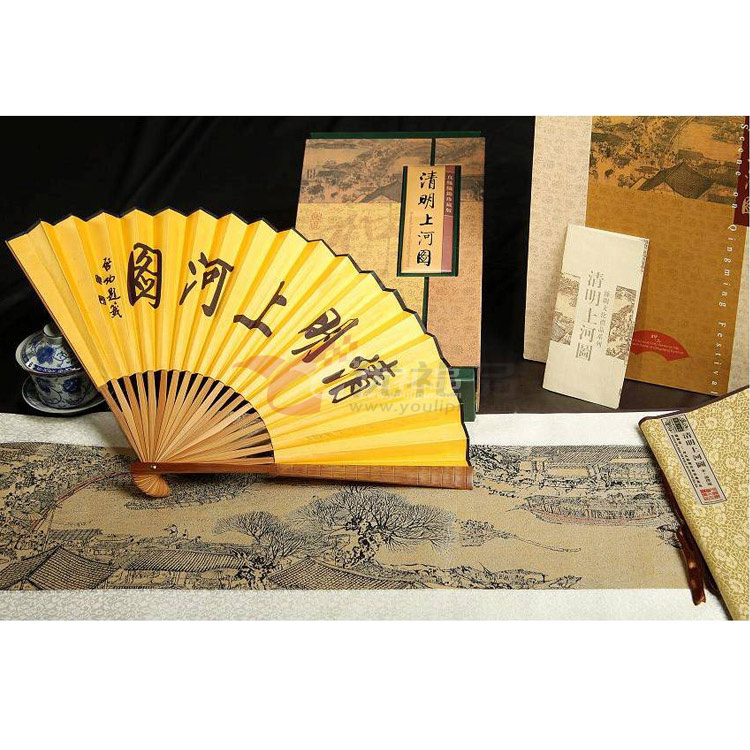 《清明上河图》商务版扇套