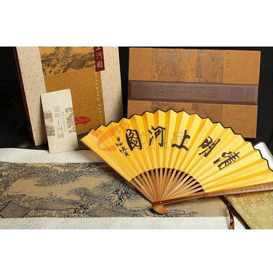 《清明上河图》豪华版扇套