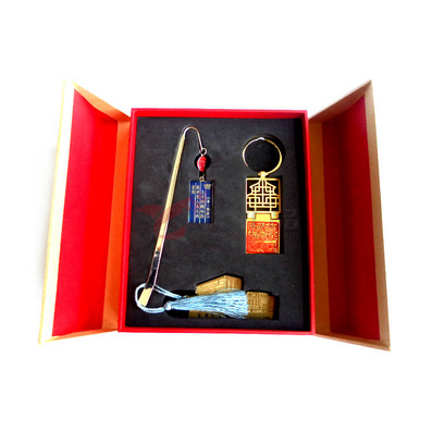 房子钥匙扣、长杆书签、房子书签盒装三件套