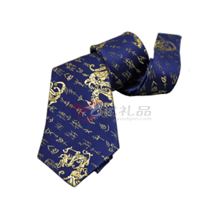云锦领带 礼盒装 可印制LOGO