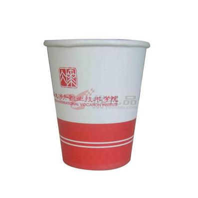 9盎司一次性纸杯定做(300g)