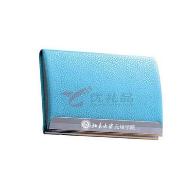PU名片盒（卡片盒 ）名片夹名片包