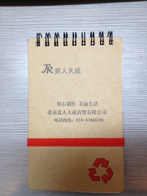 64k线圈本