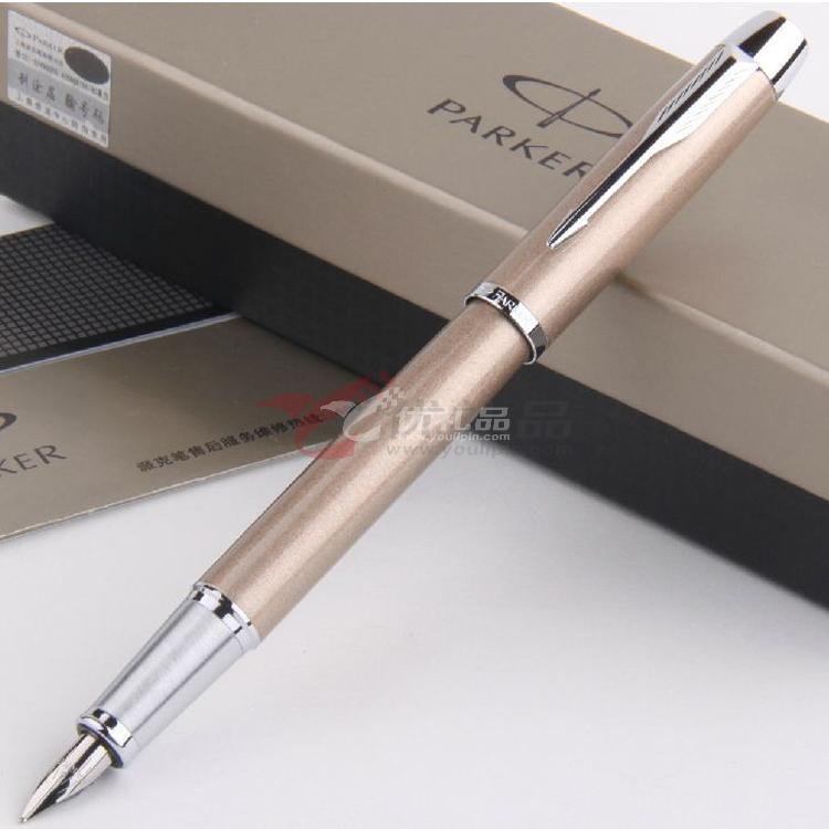 派克笔PARKER/IM系列香槟金 墨水笔