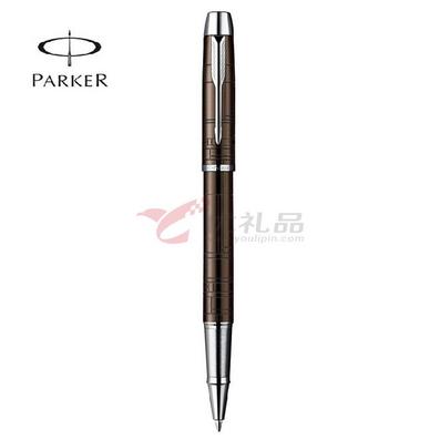 派克笔PARKER/IM系列浓情巧克力 宝珠笔